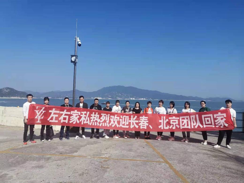 十分左右,经销商经营之道