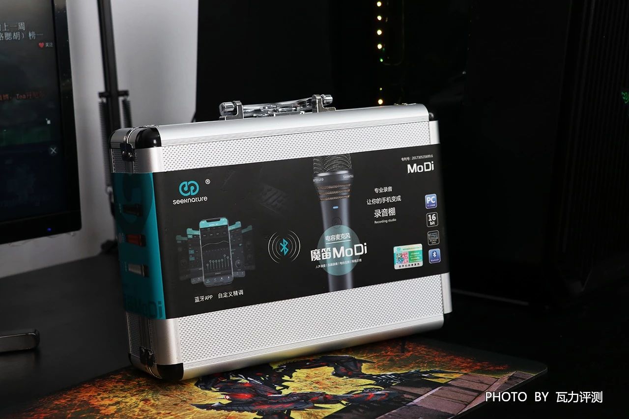 森然魔笛麦克风声卡一体好用吗,森然魔笛modi声卡话筒一体机