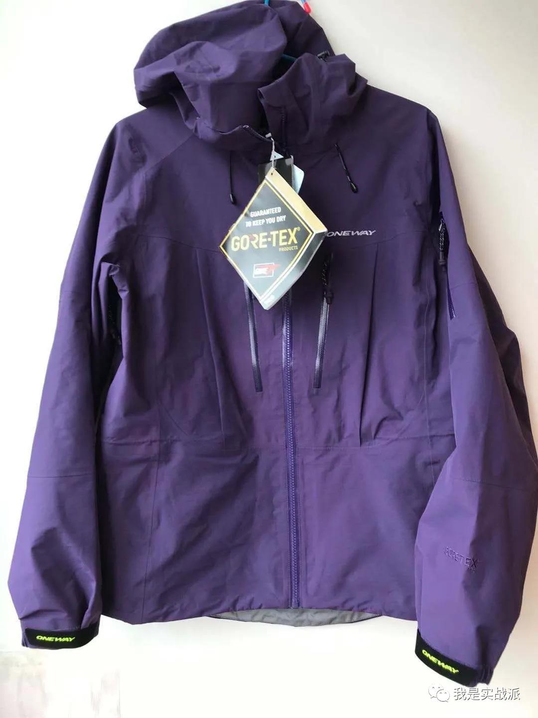 始祖鸟冲锋衣betalt和alphasv怎么选,始祖鸟冲锋衣alphasv6代黑金和蓝色