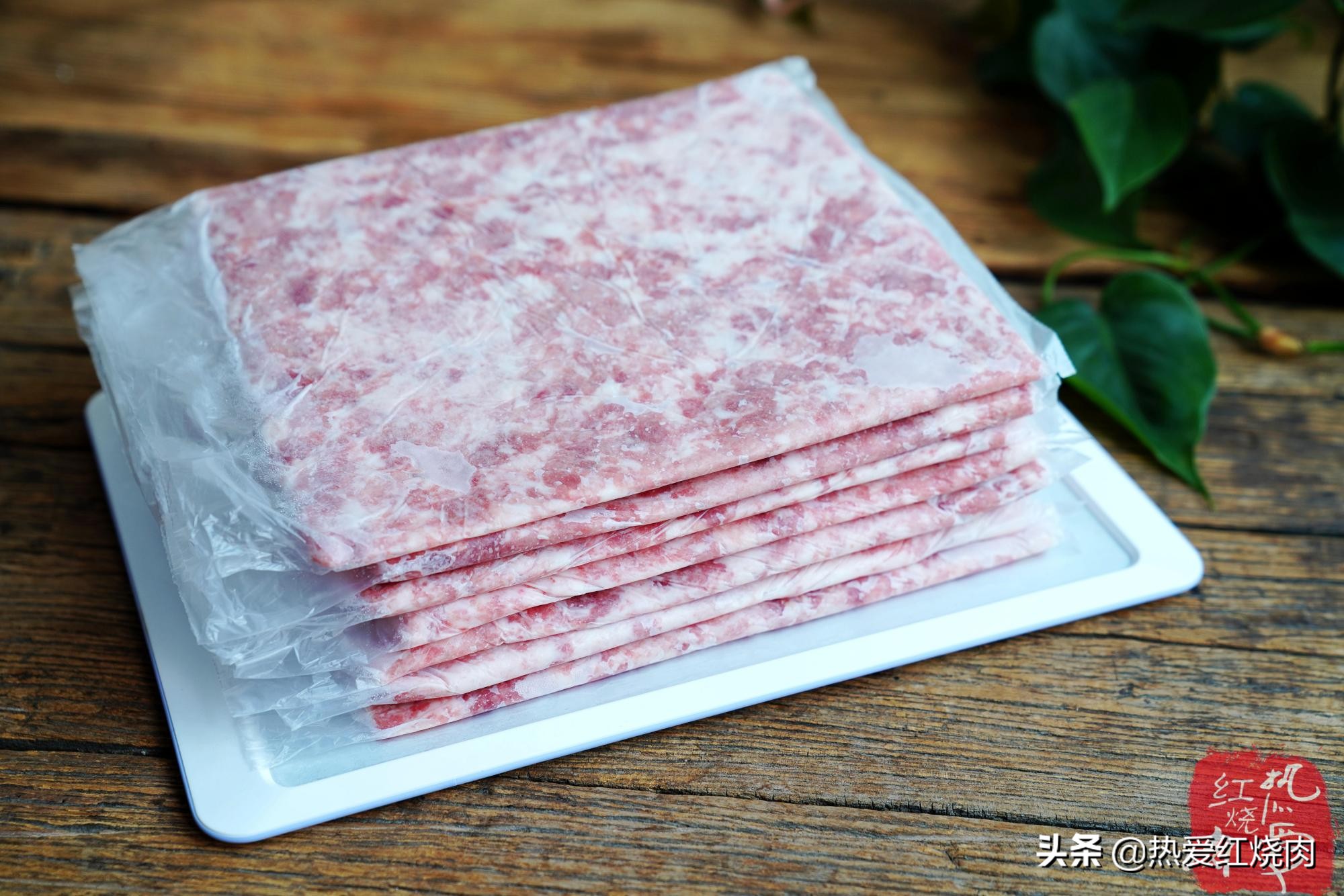 调好的肉馅冻冰箱一个月还能吃吗,肉馅冻时间长了有哈喇味怎么处理