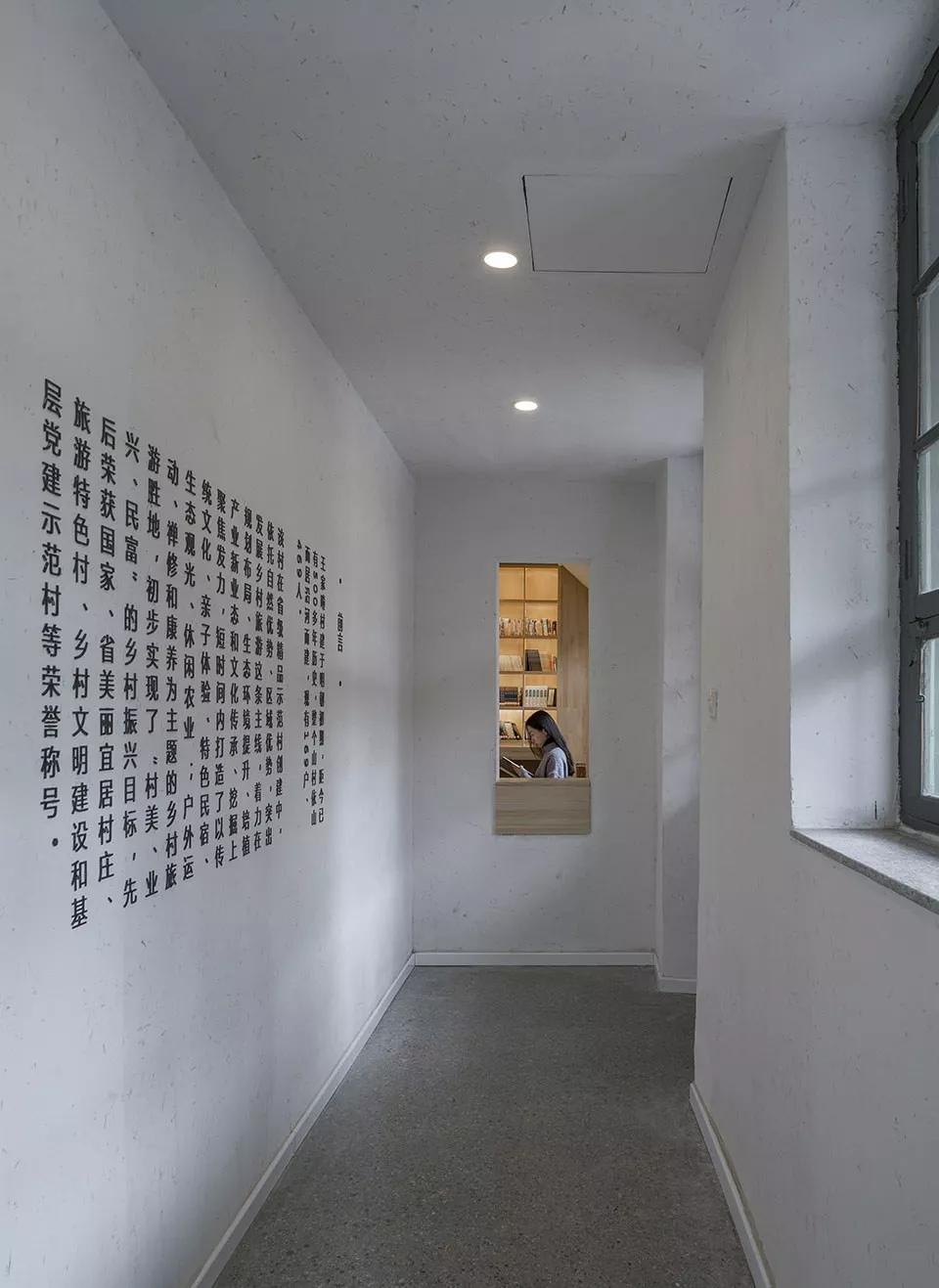 乡村振兴特色文化案例分享,关于乡村振兴比较有创意的点子