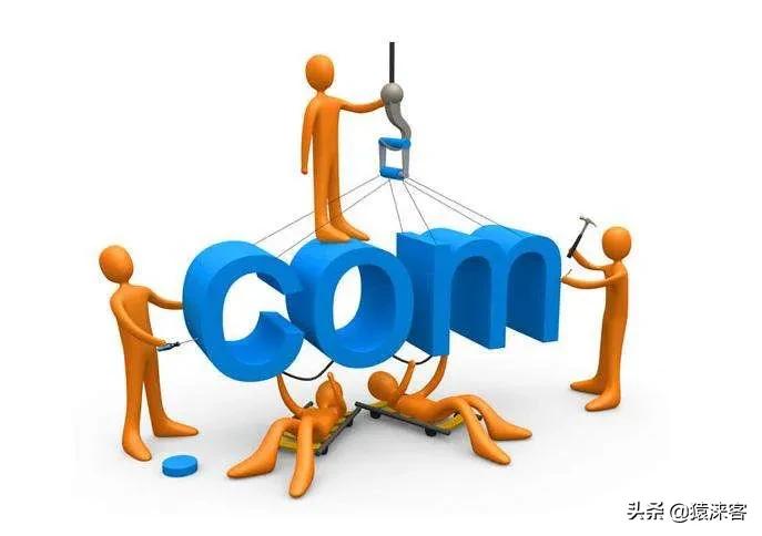 电子商务主流开发平台 (免费开源电商系统)