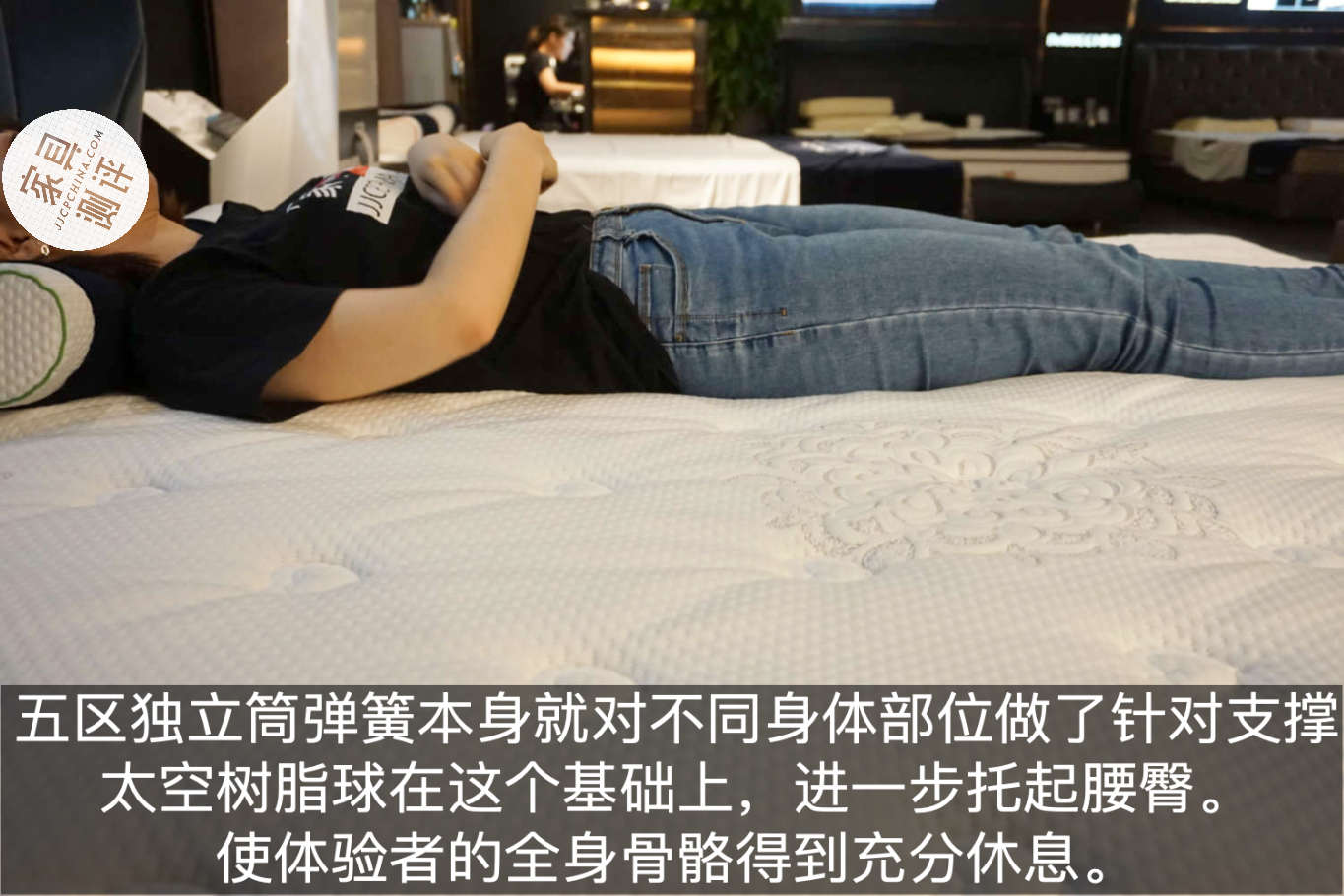 慕思3d床垫和树脂球床垫哪个好,太空树脂球和慕思床垫的区别