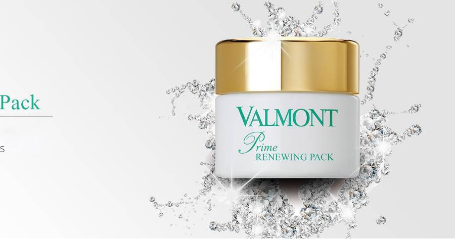 valmont法尔曼幸福面膜50ml,valmont法尔曼幸福清洁面膜