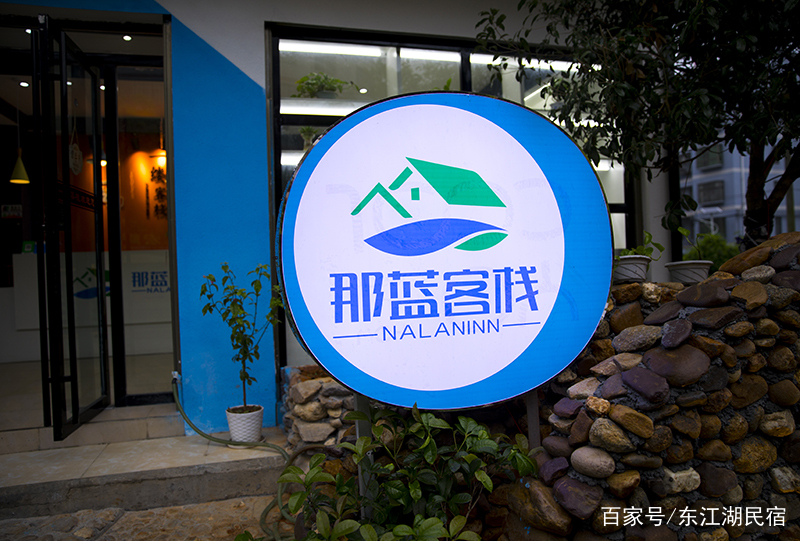 东江湖景区雾漫小东江攻略,东江湖自由行