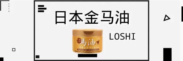 了解一下肌肤为什么要补水,了解肌肤问题