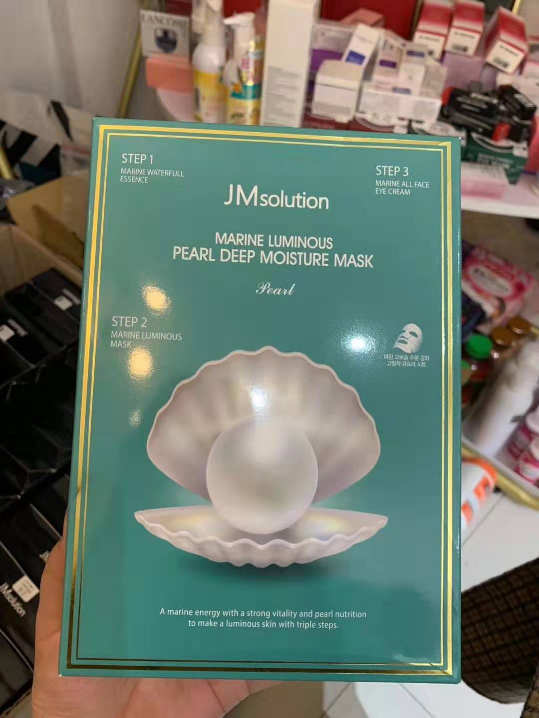 疯狂的坚果面膜测评,疯狂的坚果面膜