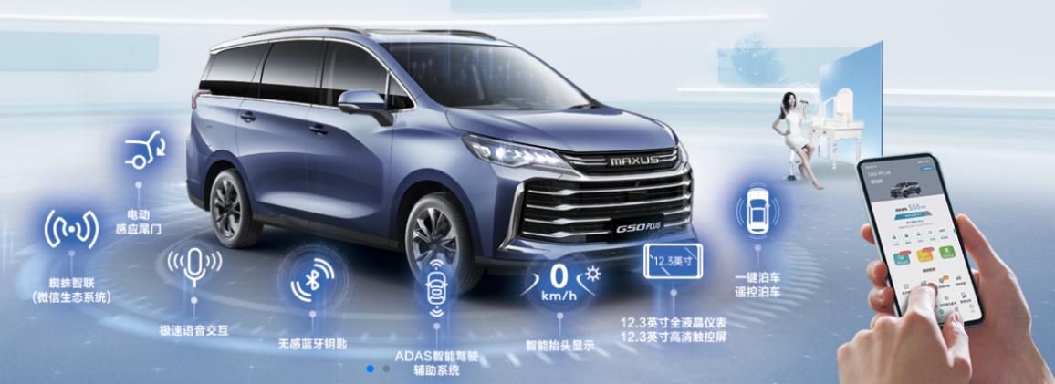 大通怎么样,大通怎么样值得买吗