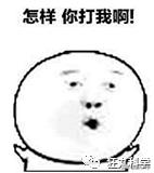 弹珠打玻璃玻璃不碎,弹珠打玻璃会碎碎吗