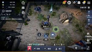 黑色沙漠mobile游戏视角,黑色沙漠mobile台服试玩