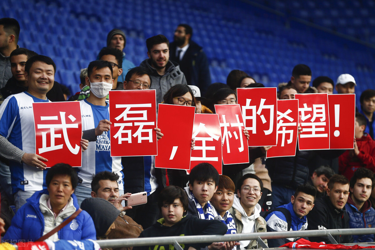 问足球的问题有哪些,李铁临危受命战术思路