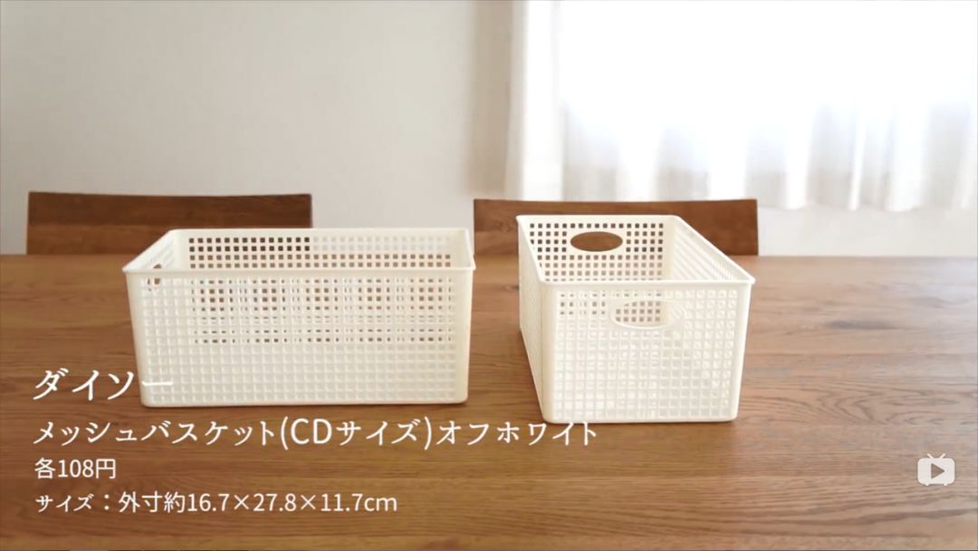 拉开别人家的冰箱，我才发现自己居然用错了10年