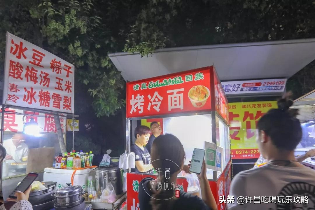 许昌学院南门好停车吗,许昌学院南门附近美食