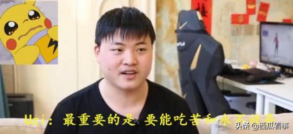 职业教练能教你什么,教你一招成为职业选手