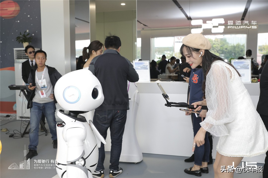 爱驰u5首秀来自工程的坚持与创新,爱驰u5广州开业