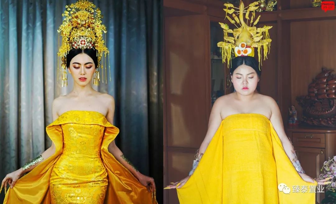 范冰冰蕾哈娜蓝色妆容,范冰冰蕾哈娜