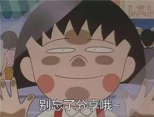 雪花秀回购率高吗,雪花秀无限回购