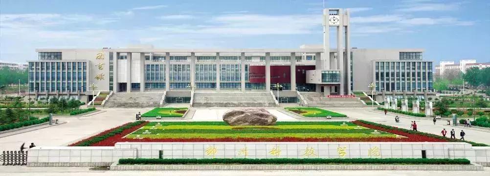 四大航空工资,四大航空公司待遇