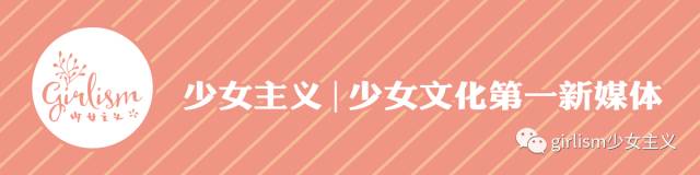 最全七夕礼物合集|不谈恋爱也要入手的超可爱限定