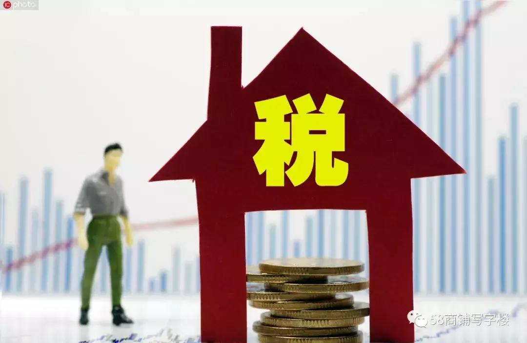 个人商铺出租涉及哪些税费,二房东租来商铺再转租需要交税吗