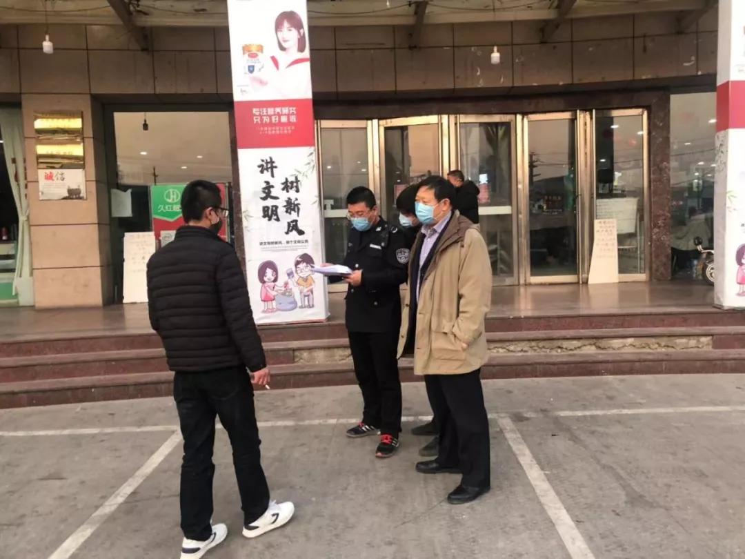 我坚守我骄傲我是迁安人！