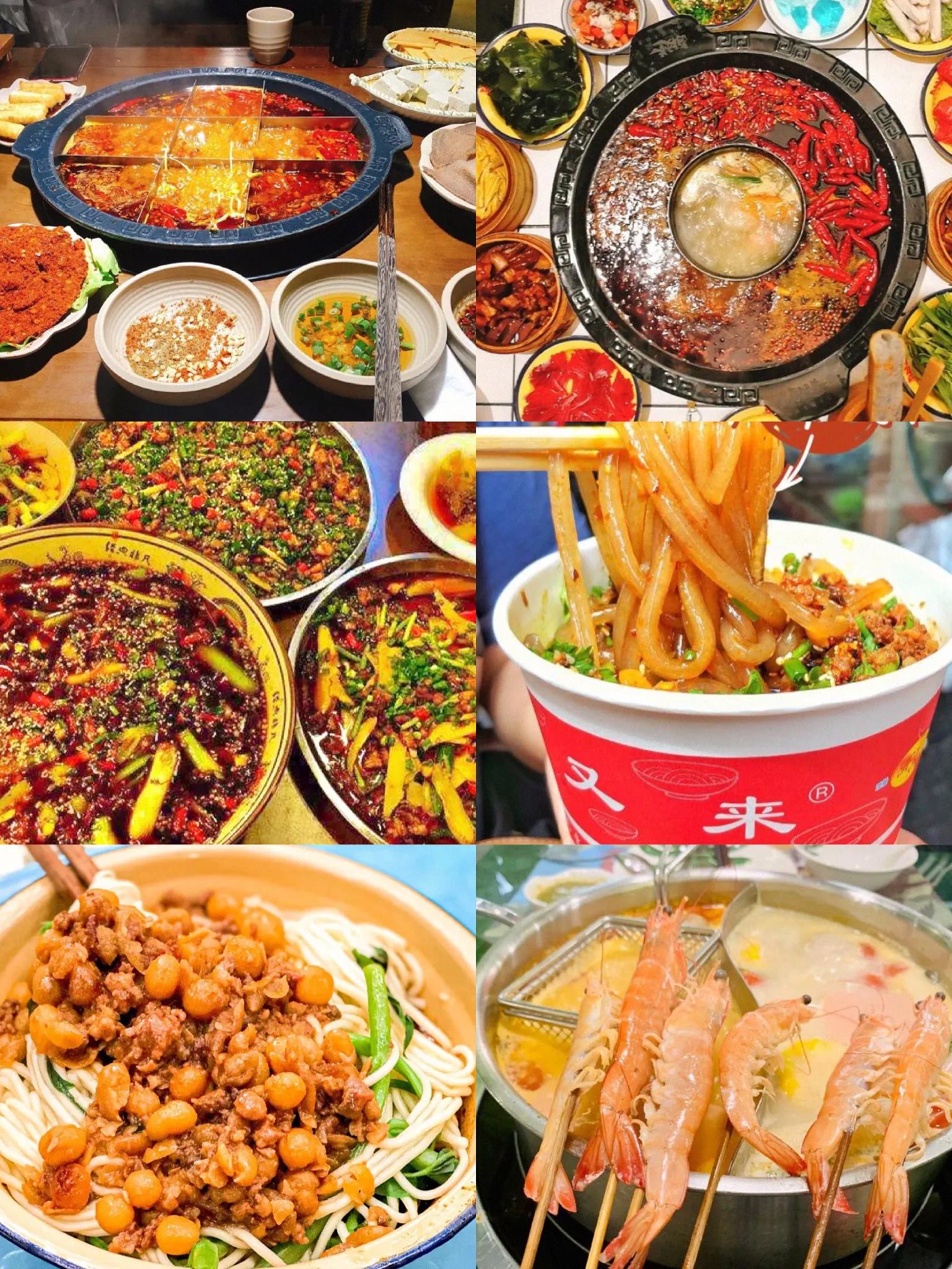 重庆主城区一日游攻略,重庆四天省钱攻略