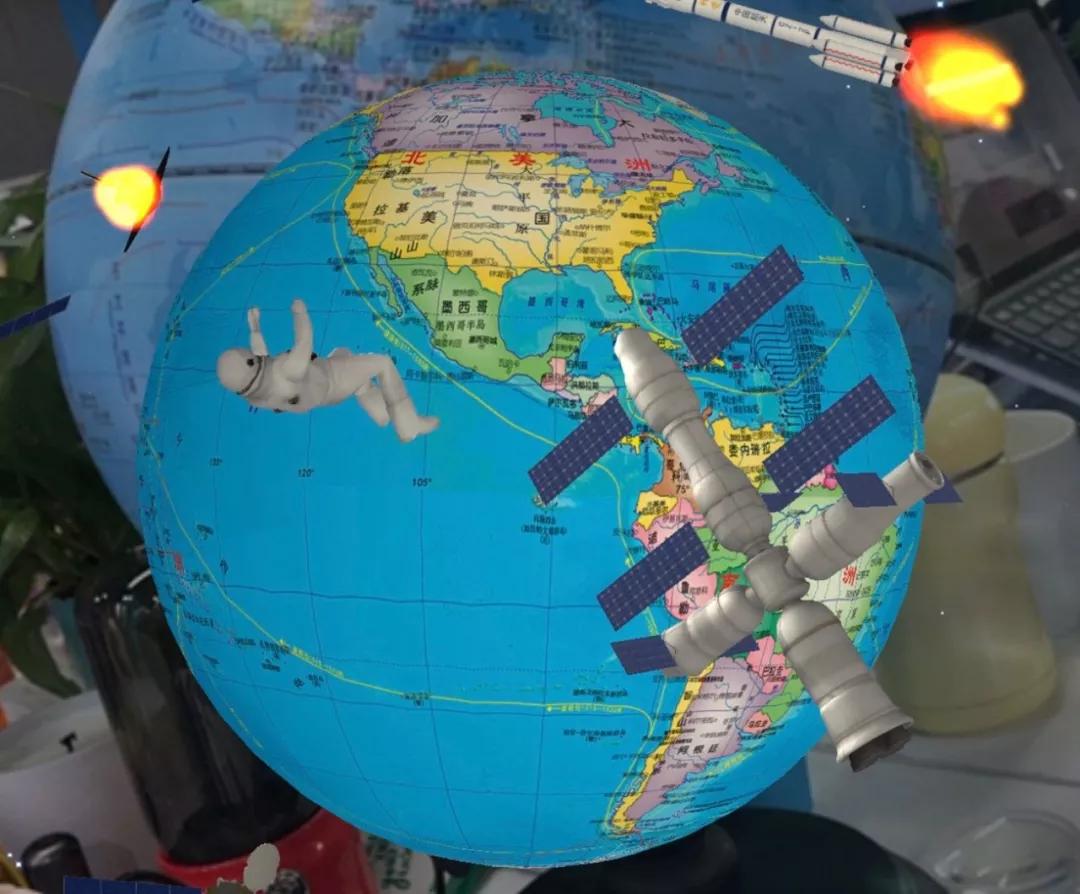 地球仪ar能看见世界各地,ar星空地球仪