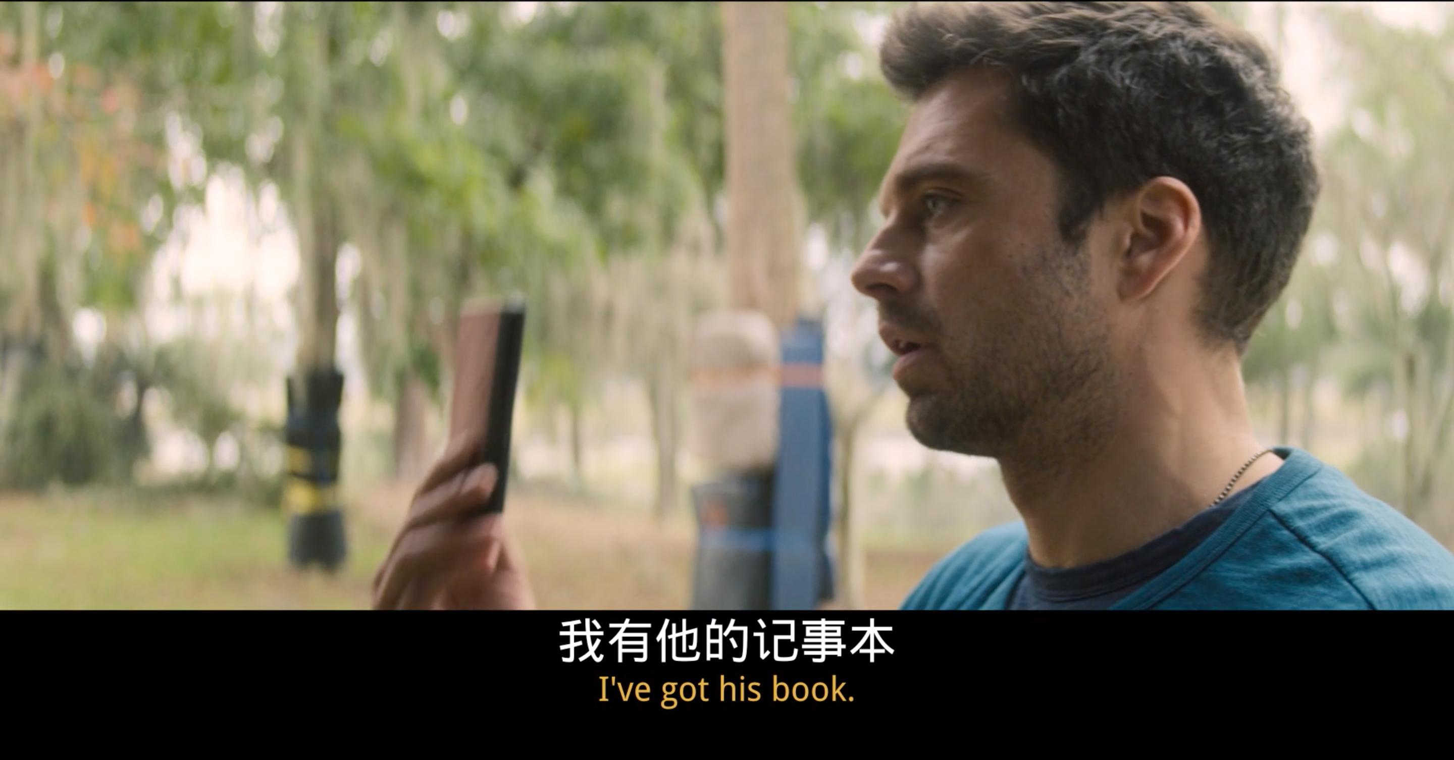 猎鹰与冬兵第5集神盾局14号特工,猎鹰与冬兵第一季第三集深度解析