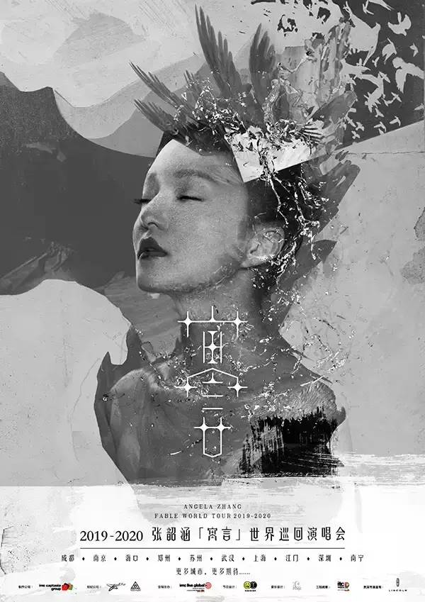 武汉市的好消息,恭喜武汉