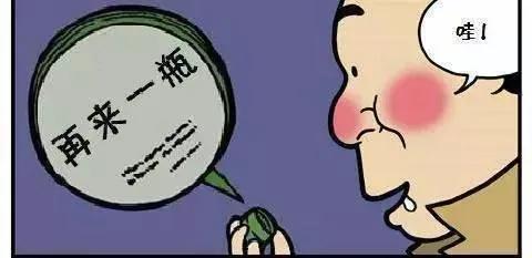 一加8pro有透视之眼怎么开启,一加8手机相机功能详细解析