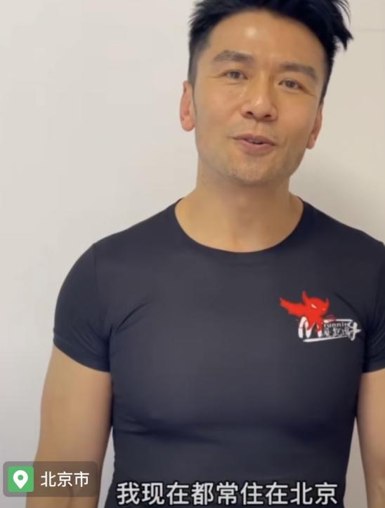 北京定居的港星都有谁,老牌港星扎堆定居北京