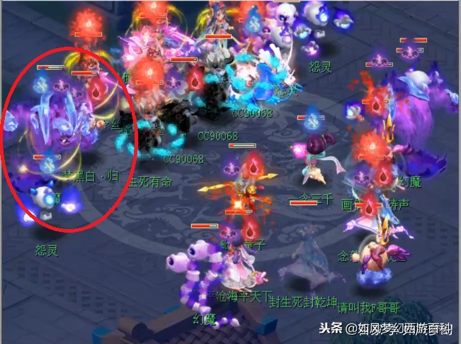 梦幻西游渔岛喜提冠军,梦幻西游渔岛大王攻略