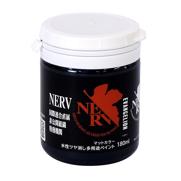 模玩店铺推荐eva,模玩专用喷漆