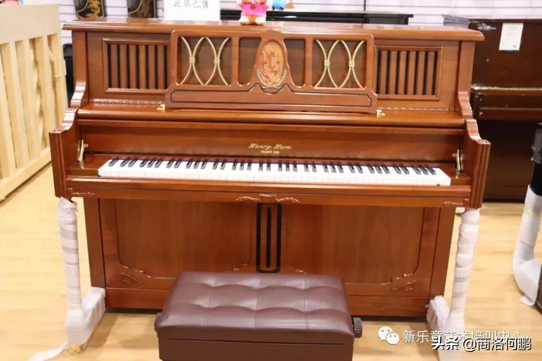 商洛佳音琴行,商洛琴行