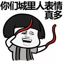 口气比脚气还大,口气比脚气还大是什么意思