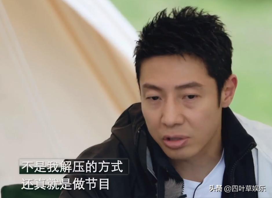 何不食肉糜？央视主持人提出的解压方式，让“打工人”更焦虑了