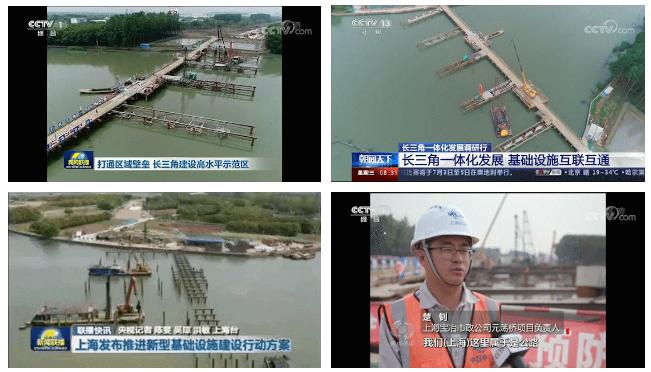 鸟巢和奥林匹克中间的建筑是什么,鸟巢与奥运会有关系吗