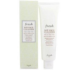 爱马仕黄金洗面奶,洁面界爱马仕洗面奶