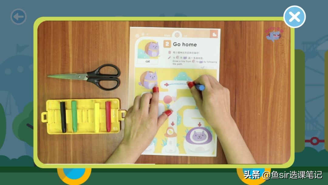 杩堣开鑻辫鍚挋,娴嬭瘎楹︾敯