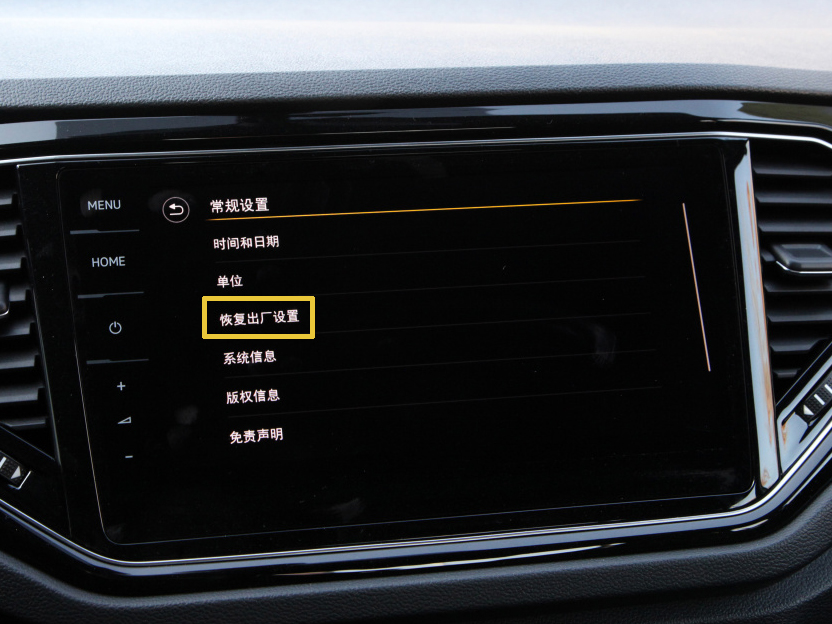 探歌屏幕不亮是怎么回事,探歌放歌怎么没声音