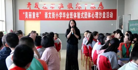 鑲插痉娑﹀績鑱氬姏绗冭寰疯偛宸ヤ綔鎬荤粨,鑲插痉浜庡績鎴愬痉浜庤寰疯偛宸ヤ綔鏂规