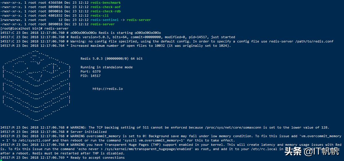 redis离线安装详细教程,redis安装教程大全