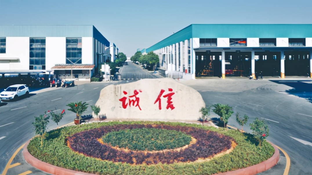 安徽生信新材料股份有限公司,生信新材料股份有限公司