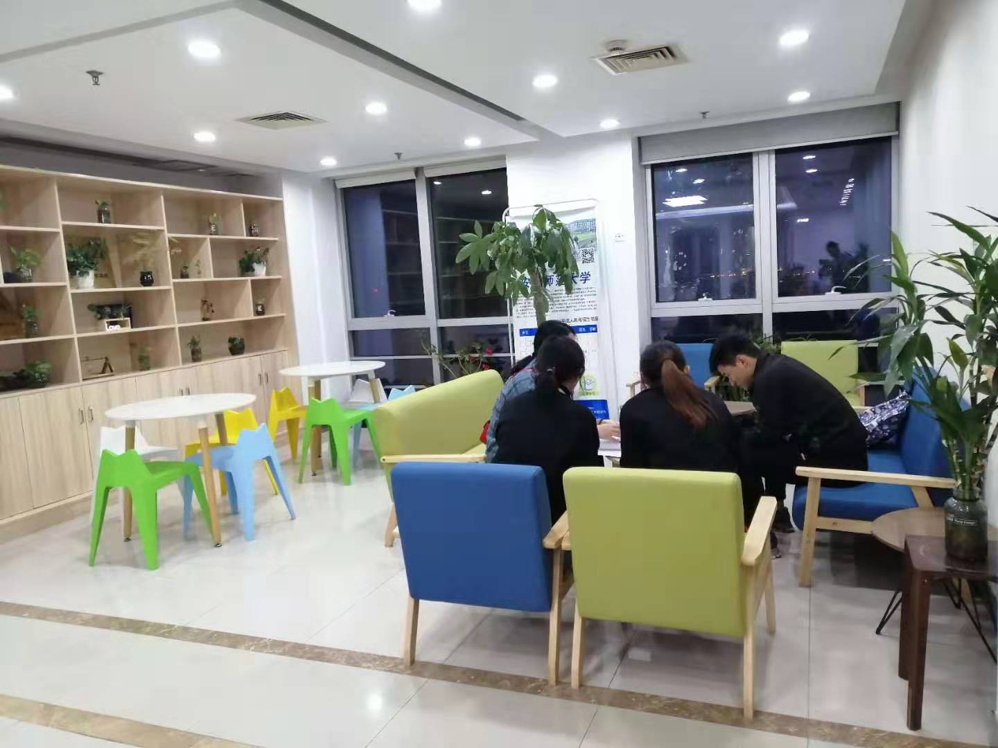 合肥快师教育是正规培训机构吗,合肥快师教育在哪里