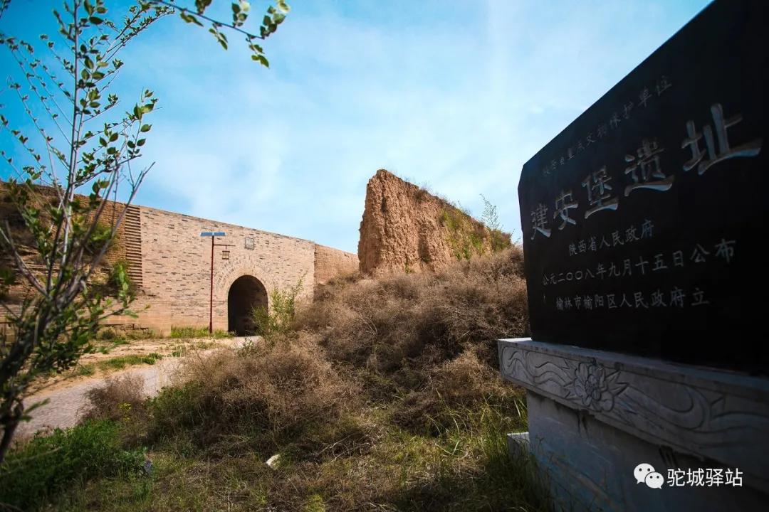 距离榆林最近的古城,距离榆林市50公里的景区