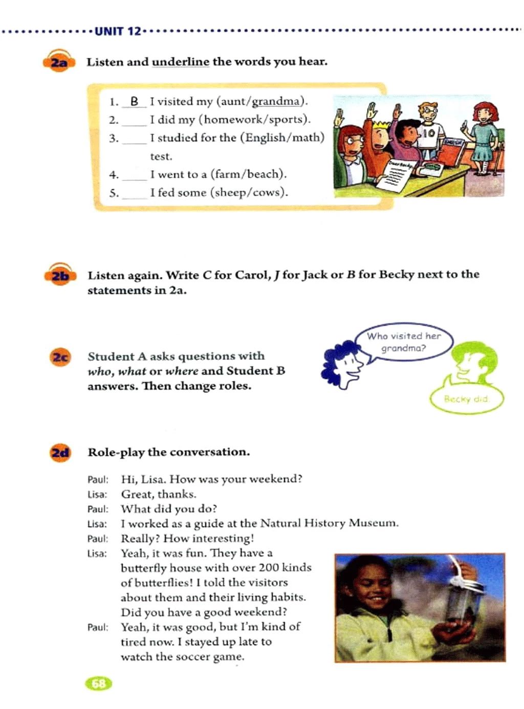 人教版英语七年级下册电子课本,人教版初中七年级英语上电子课本