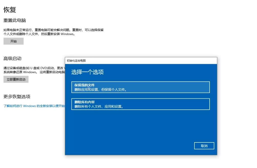 怎么提升电脑性能win10,如何升级提高电脑性能