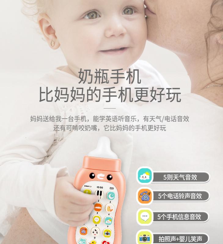 宝宝总爱往嘴里乱吃东西?宝妈这样处理,满足孩子需求还促进发育