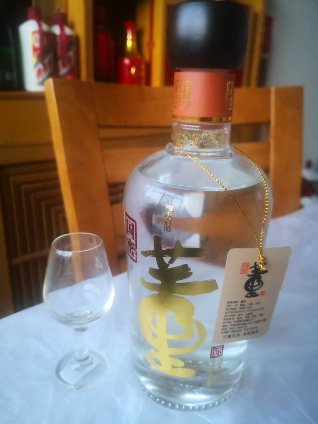 董酒特级国密品鉴,国密董酒口感