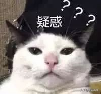 发出去的红包过期了怎么没退回来,微信发的红包对方不收还能回来吗